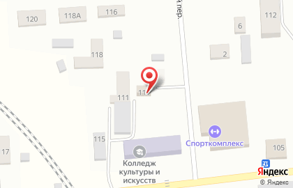 Автомагазин Лада на улице Ленина на карте