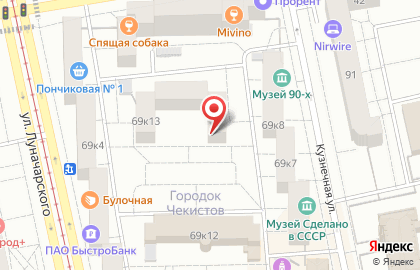 Студия красоты Алёны Антоновой на карте