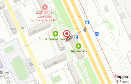 Деньги сразу в Дзержинском районе на карте