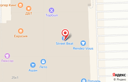 Магазин кроссовок и кед Street Beat на Пулковском шоссе на карте
