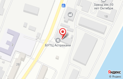 АНО ДПО БУТЦ Астрахани в Астрахани на карте