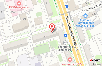 Комплексный центр социального обслуживания населения Центрального округа в Новосибирске на карте