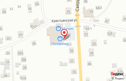 Супермаркет Пятёрочка на Свердловской улице на карте