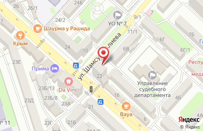 Магазин по продаже овощей и фруктов в Махачкале на карте