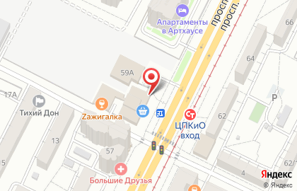 Магазин разливного пива в Центральном районе на карте