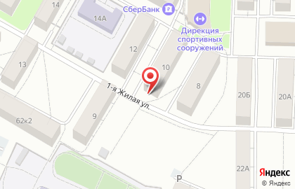 Централизованная система детских библиотек г. Ярославля в Ярославле на карте