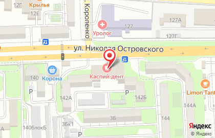 Аптека в Астрахани на карте
