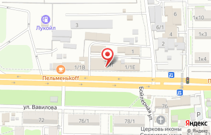 Магазин хозяйственных товаров на ул. Калинина, 1/1 на карте