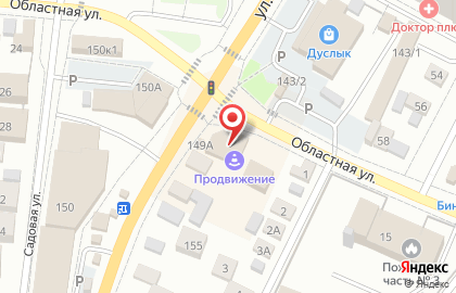 Ломбард Империалъ на карте