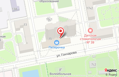 Абсолют мастер на улице Гончарова на карте