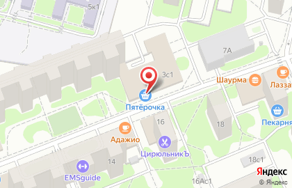 Магазин чая и сухофруктов и сухофруктов на Новопетровской улице на карте
