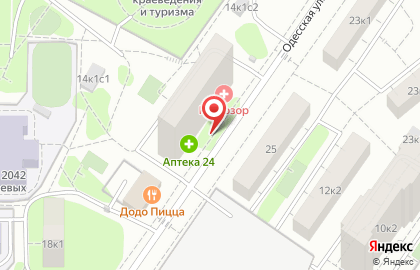 Софи на Одесской улице на карте
