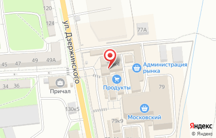 Магазин чая и кофе, ИП Зеленский С.И. на карте