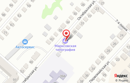 Марксовская типография на карте