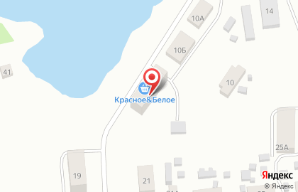 Магазин Красное & Белое в Перми на карте