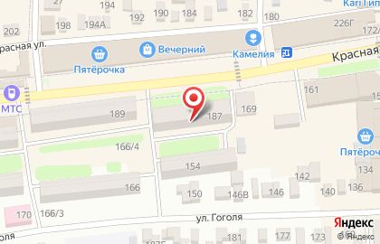 Отделение банка Почта Банк на Красной, 187 на карте