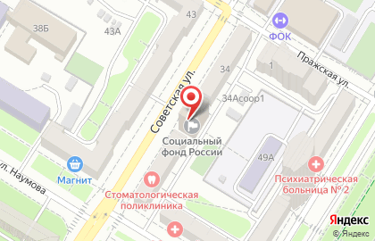Управление Пенсионного Фонда РФ в Центральном районе в Волгограде на карте