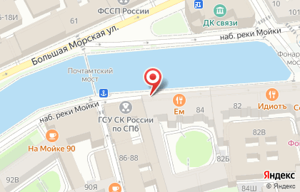 Отель Anastasia на карте