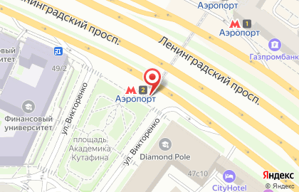 Экспресс-кофейня Coffee Street на Ленинградском проспекте на карте