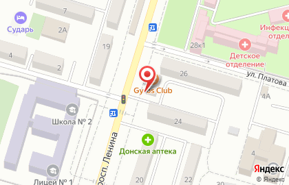 Магазин Белорусская косметика на проспекте Ленина на карте