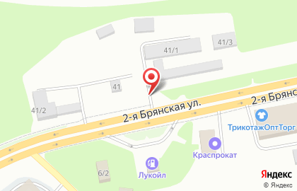 ООО Ашпыл в Центральном районе на карте