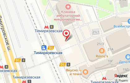 Карлуша на улице Яблочкова на карте