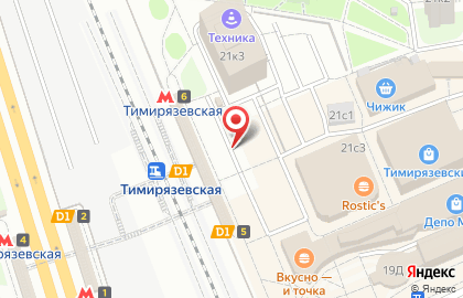 Шарм+Стиль К на карте