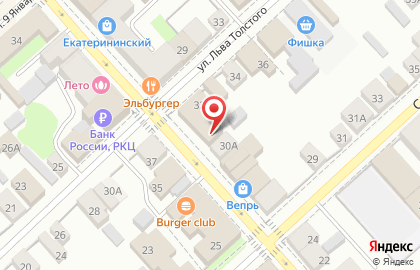 Сбербанк в Великом Новгороде на карте