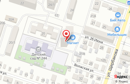 ООО ВВВ на улице 26 Июня на карте