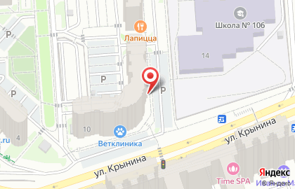 Банк Союз в Центральном районе на карте