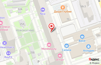 Кулинарная лавка Арфа на карте