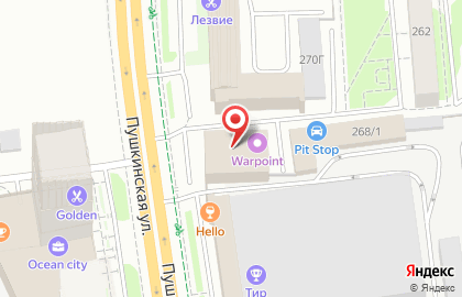 Искра на Пушкинской улице на карте