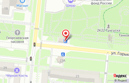 Ваш Фермер на улице Горького на карте