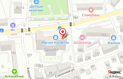 Кондитерская Золотой колос на 2-ой Краснодарской улице, 135а  на карте