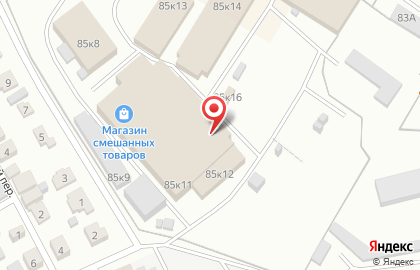 Магазин бытовой химии в Стерлитамаке на карте