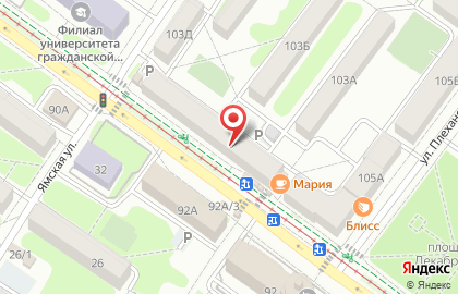 Магазин в Иркутске на карте