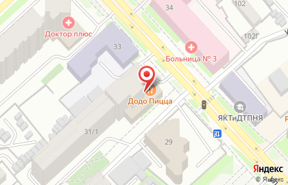 Рекламно-производственная компания Оригами на улице Кирова на карте