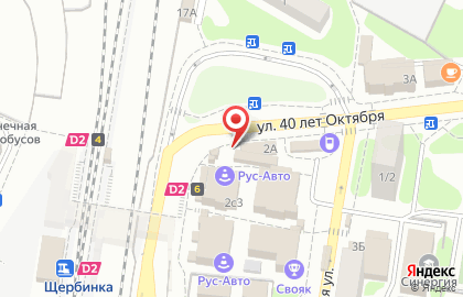 КомиссионкА на Пушкинской улице в Щербинке на карте