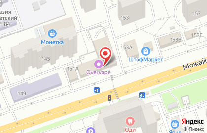 Супермаркет Ярче! в Москве на карте