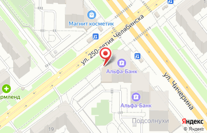 Пекарня Хлеб есть! в Калининском районе на карте