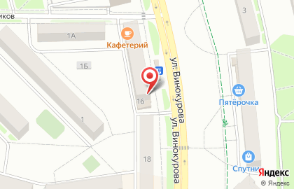 Волга ломбард в Чебоксарах на карте