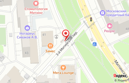 Киоск печатной продукции Антарес на Митинской улице на карте