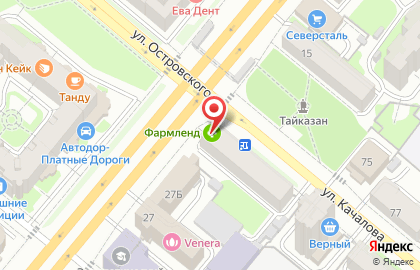 Аптека Фармленд в Казани на карте