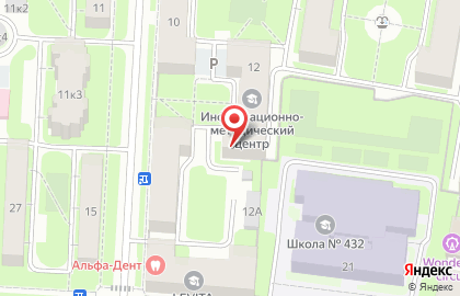 Колпинский районный суд на карте