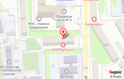 Торговая компания Игерман-центр на улице Коммунаров на карте