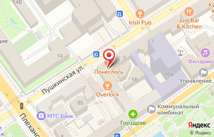 Кафе Старик Хинкалыч на Пушкинской улице на карте