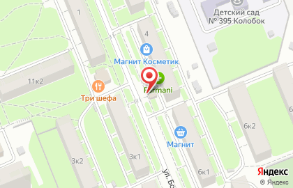 Продуктовый магазин на улице Бориса Корнилова 4А на карте