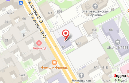 Детский сад # 36 для Детей Раннего Возраста на карте
