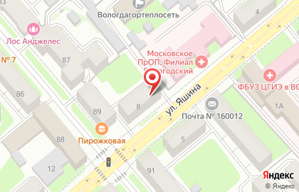 Магазин Продукты на улице Яшина на карте