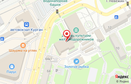 Столовая в Кургане на карте
